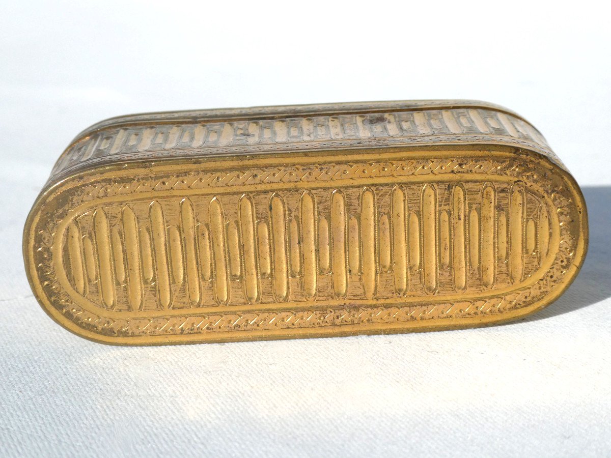 Box / Snuffbox 18th Century Period, Louis XVI Style Pomponne, Tobacco Pouch-photo-2