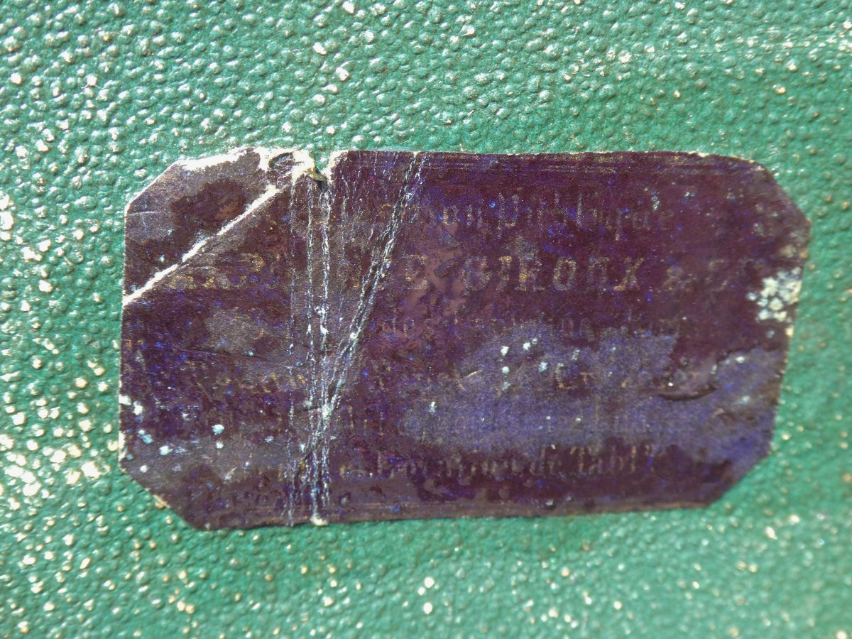 Coffret A Bijoux , Epoque Napoléon III , Alphonse Giroux , Paris , 1860 , Ecrin / Boite XIXe-photo-3