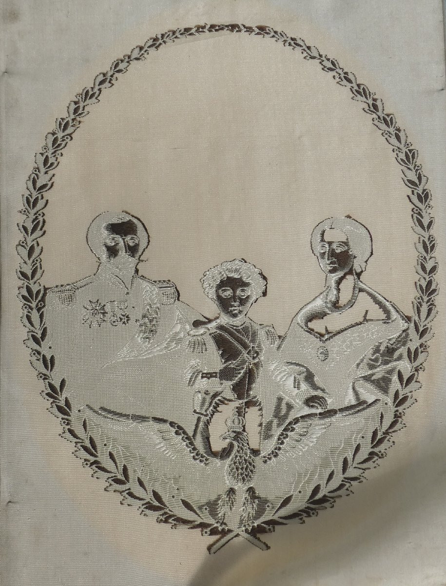 Soie Tissée Portrait De La Famille Imperiale Empereur Napoléon iii , Eugenie , Louis Bonaparte-photo-2