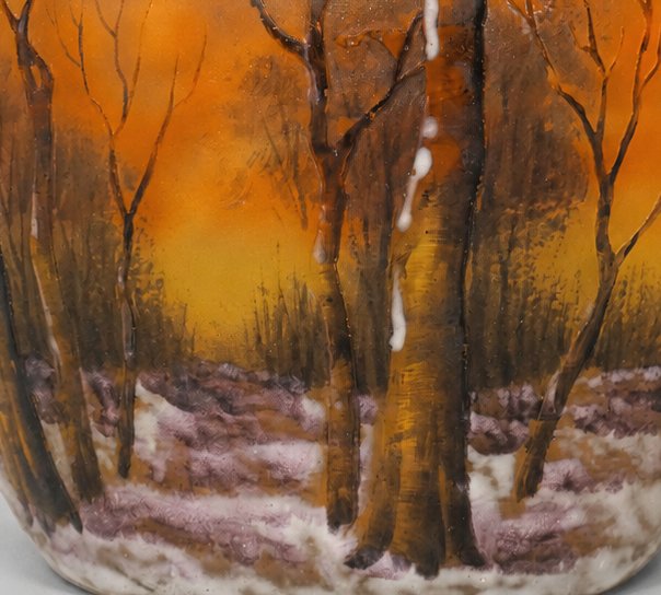 Vase Miniature , Cremier Fin XIXe Siecle Daum Nancy , Croix De Lorraine , Paysage d'Hiver Neige-photo-1