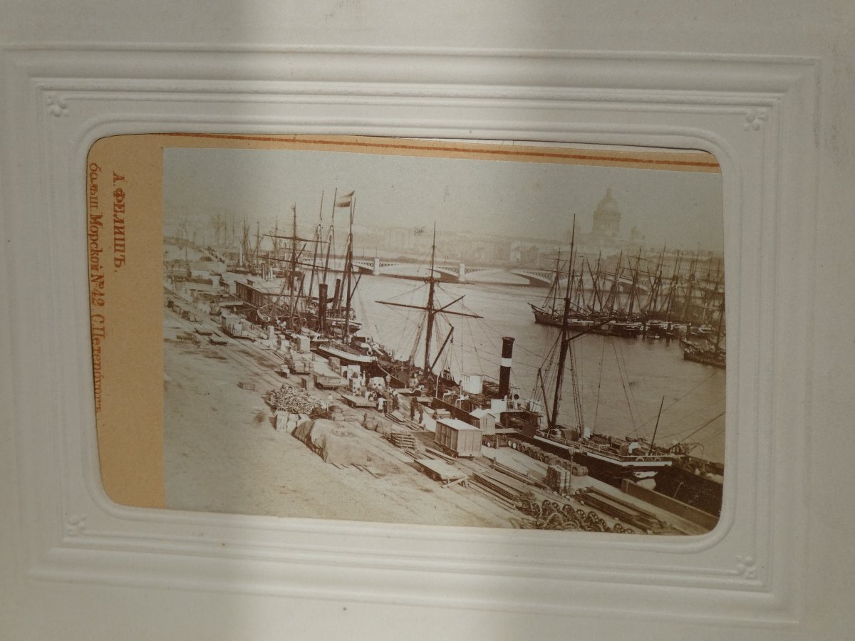 Album photographique de Russie impériale 23 photographies Décor de troïka fin XIXe siecle-photo-3