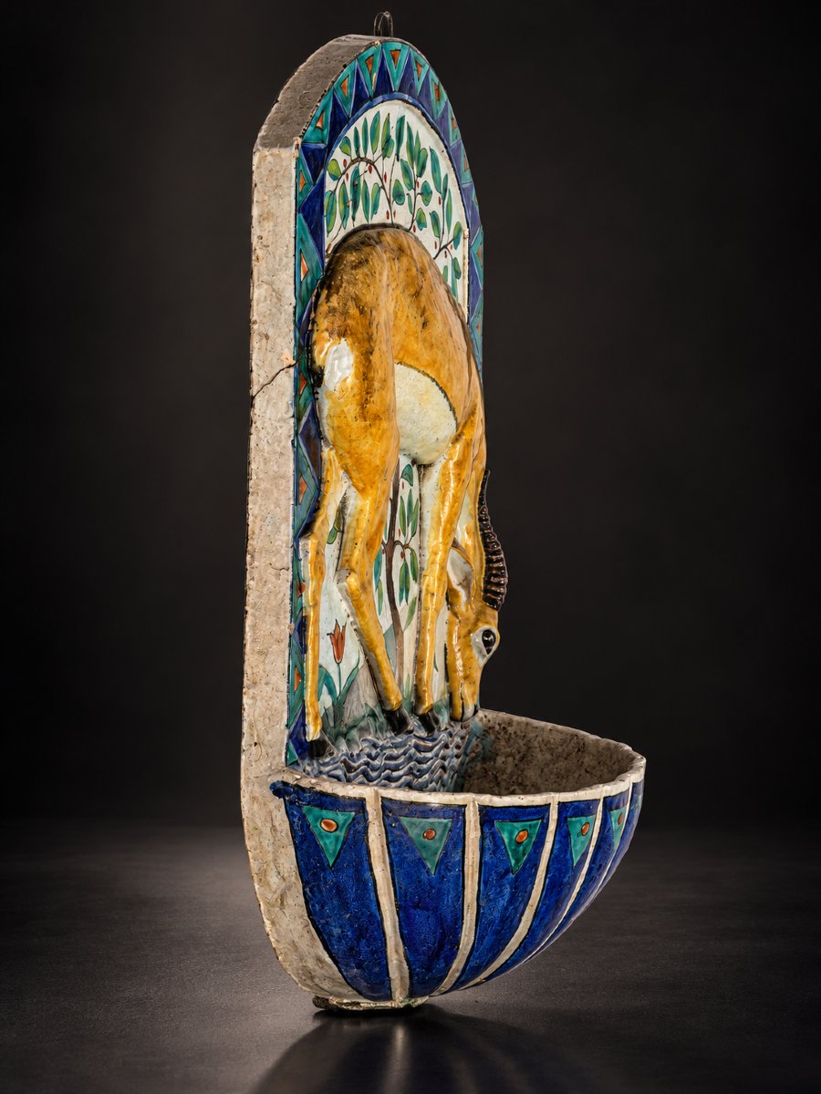 Philippe Rouart 1904-1993 Fontaine Murale Faïence Polychrome À La Gazelle Art Déco Orientaliste-photo-4