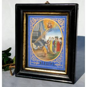 Religious Painting Period 17th Century Saint Alexis Gouache Framed Image, Prayer Canivet