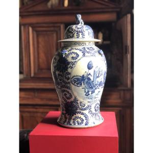 Grand vase Chine