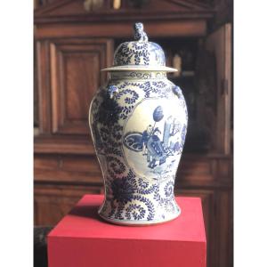 Grand vase Chine