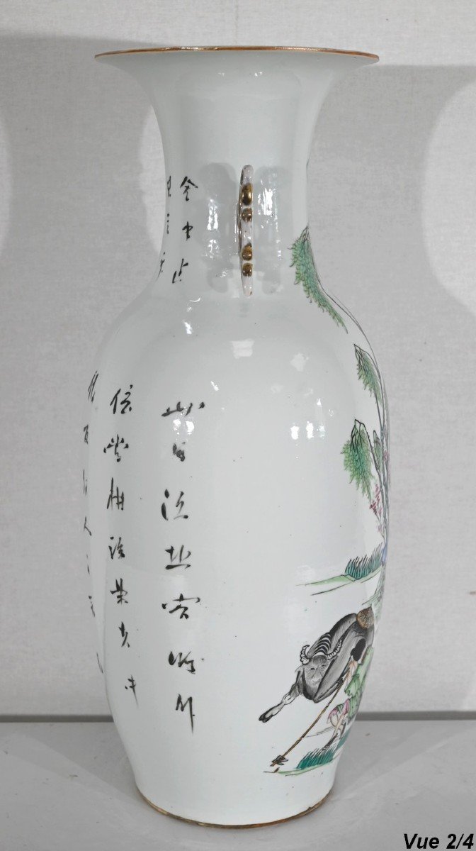Important Chinese Porcelain Vase - Twentieth-photo-3