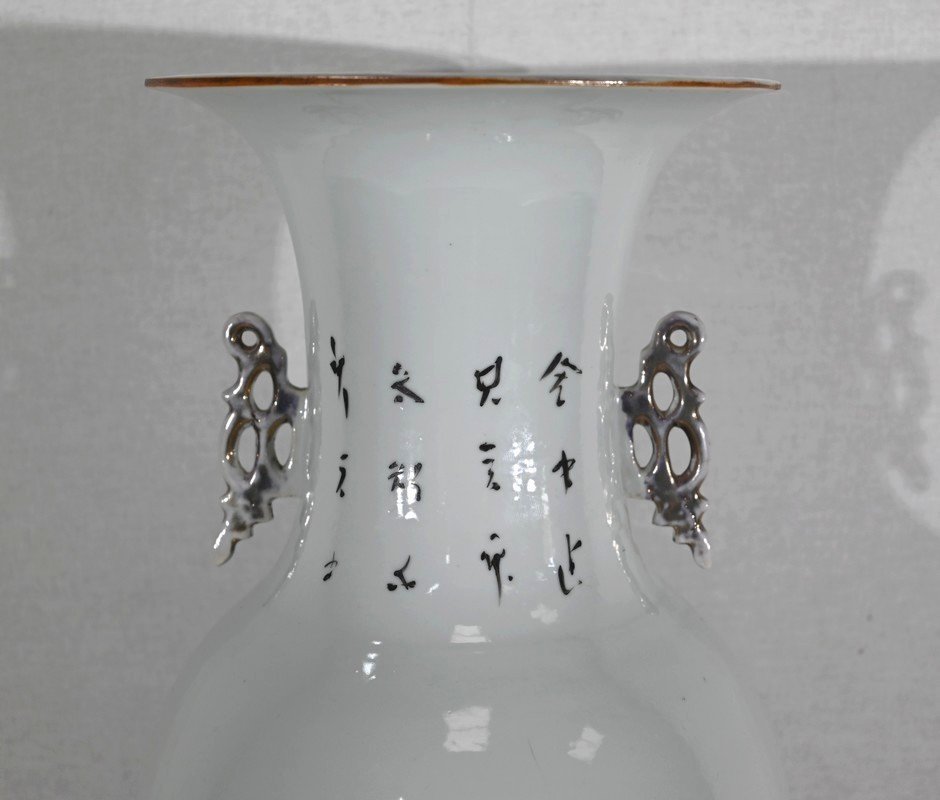 Important Chinese Porcelain Vase - Twentieth-photo-6