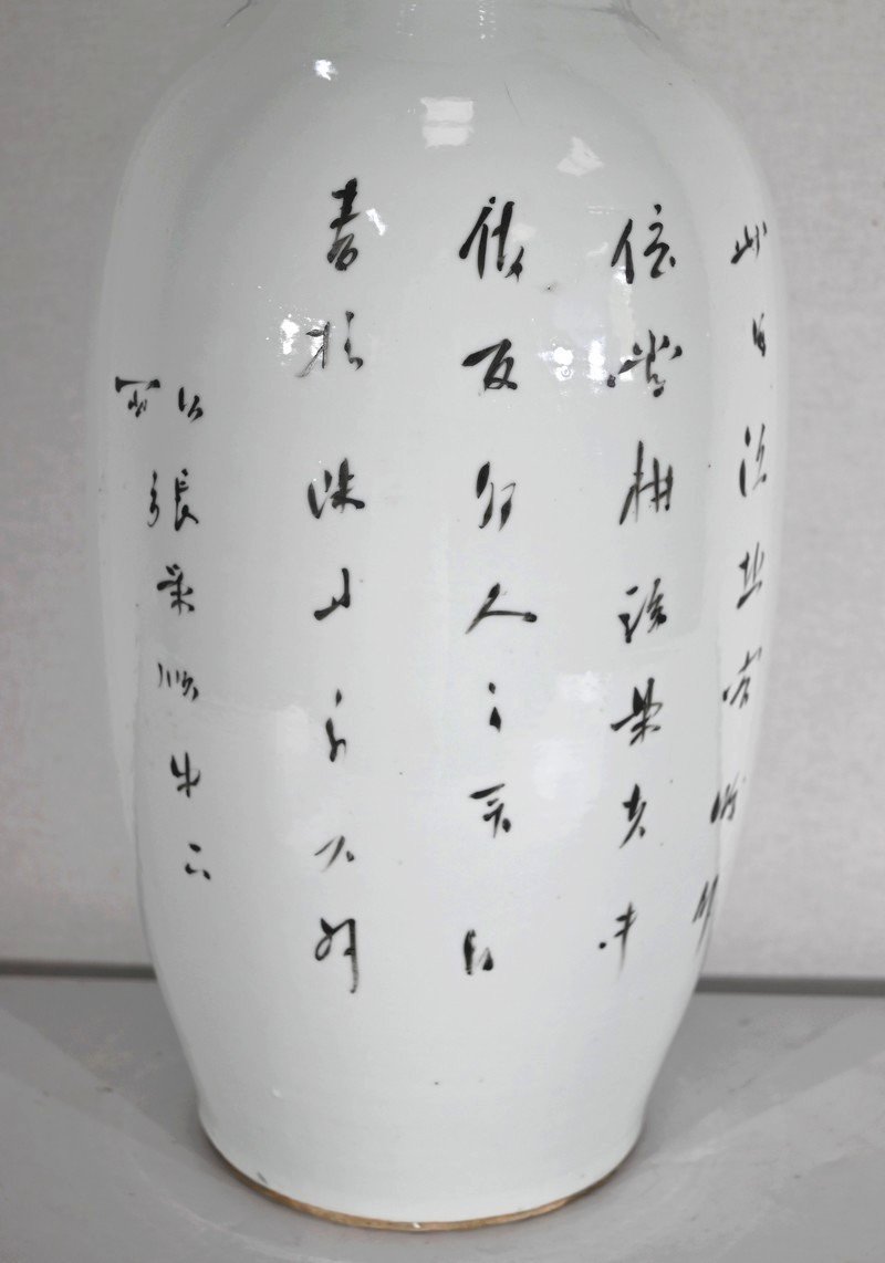 Important Chinese Porcelain Vase - Twentieth-photo-7