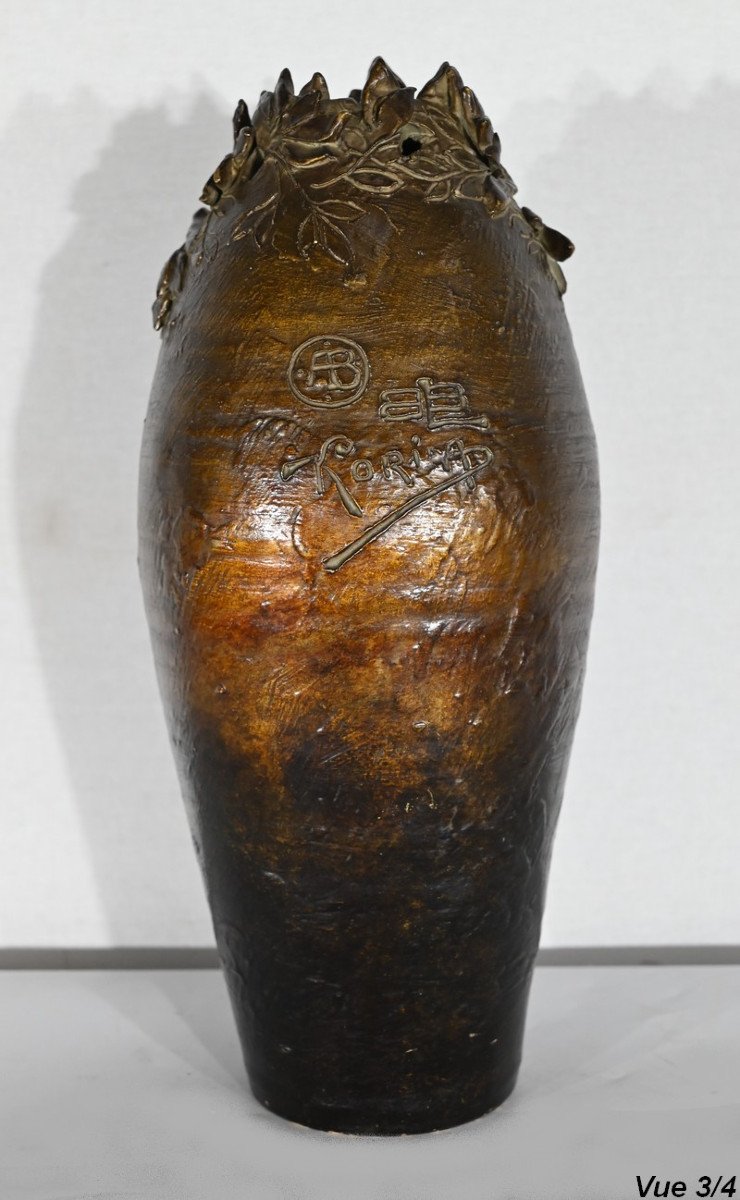 Glazed Ceramic Vase, Signed -photo-4