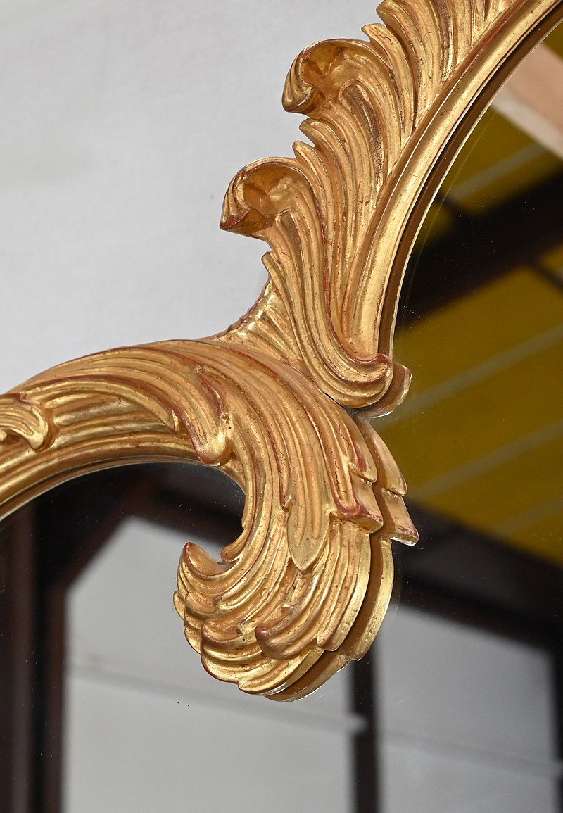 Important Miroir En Bois Doré, Style Louis XV – Milieu XXe-photo-5
