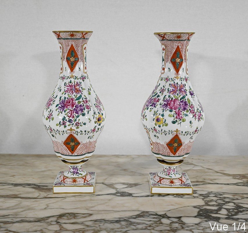Pair Of Vases From The Samson Manufacture - Nineteenth-photo-4