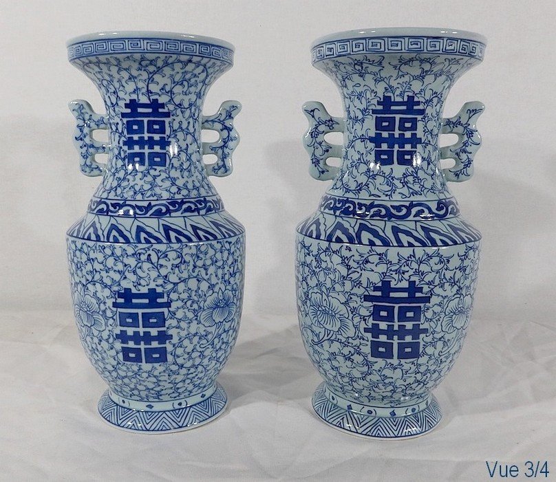 Pair Of Ceramic Vases, China - Late Nineteenth-photo-1