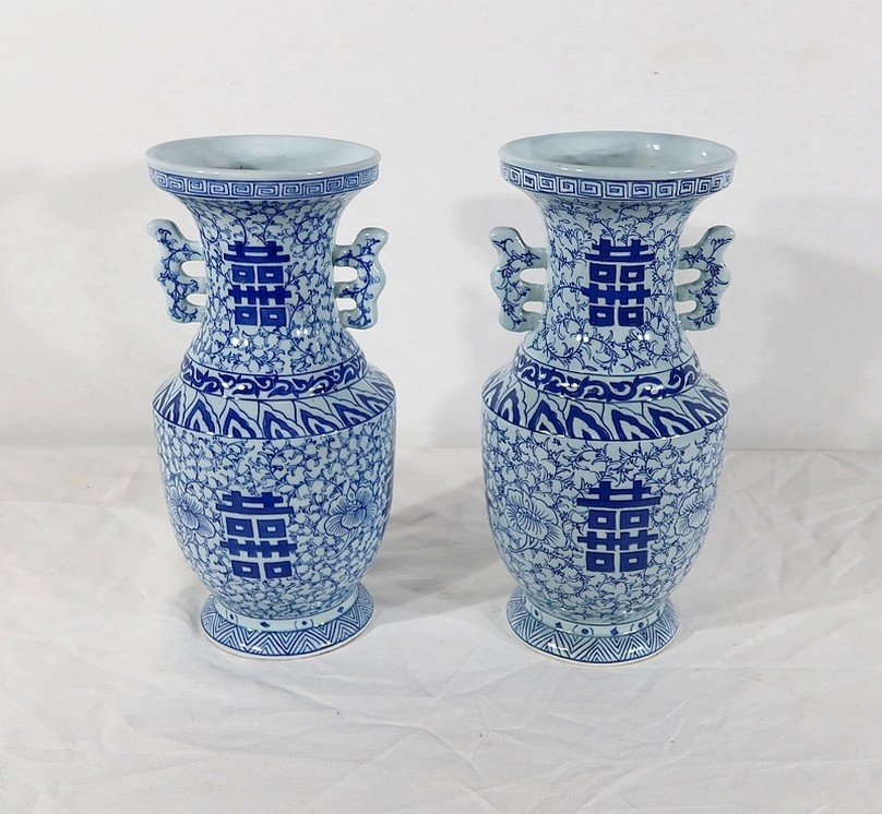 Pair Of Ceramic Vases, China - Late Nineteenth