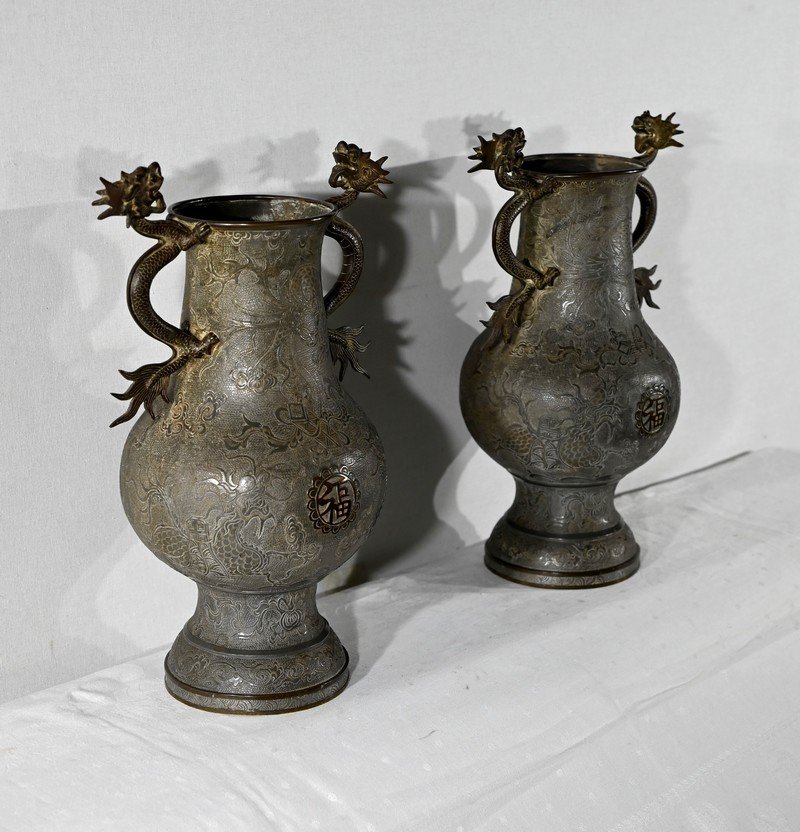 Pair Of Pewter Baluster Vases, Indochina - Late 19th Century-photo-2