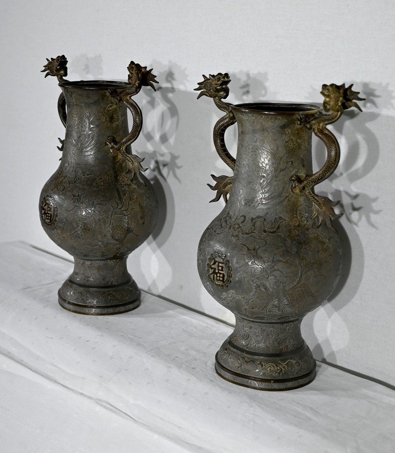 Pair Of Pewter Baluster Vases, Indochina - Late 19th Century-photo-3