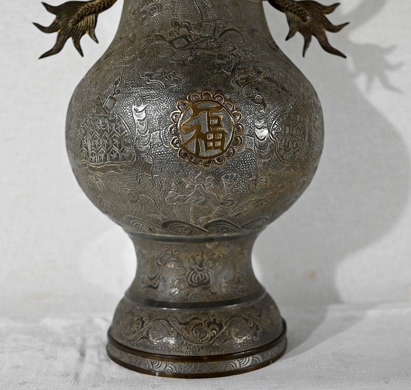 Pair Of Pewter Baluster Vases, Indochina - Late 19th Century-photo-5