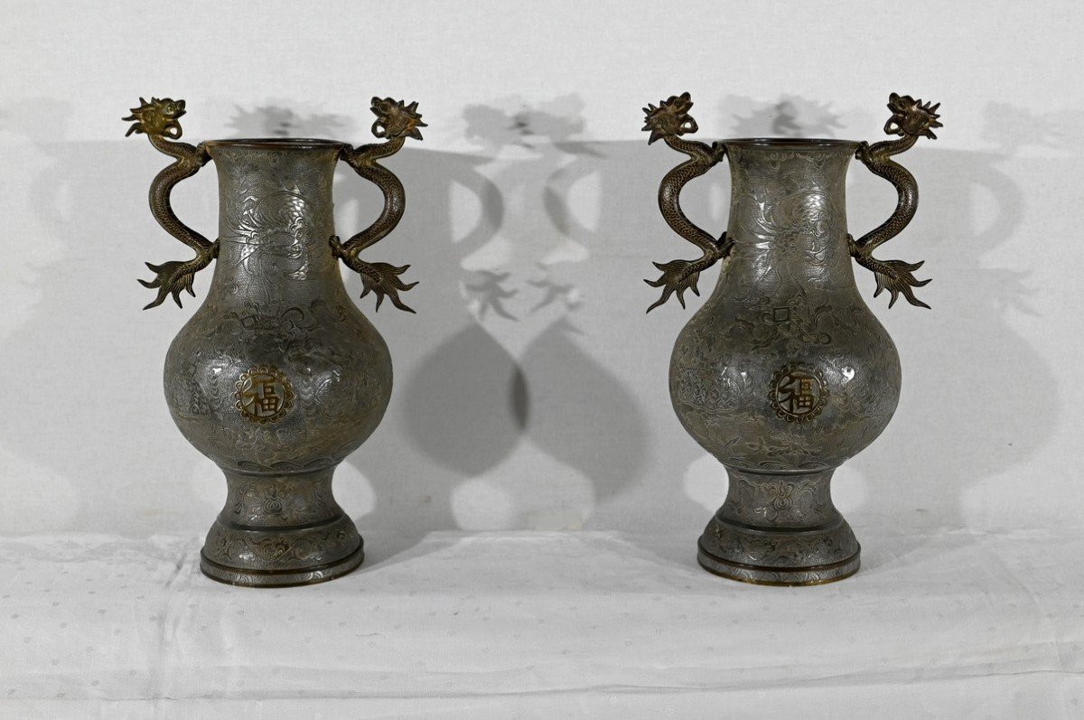 Pair Of Pewter Baluster Vases, Indochina - Late 19th Century