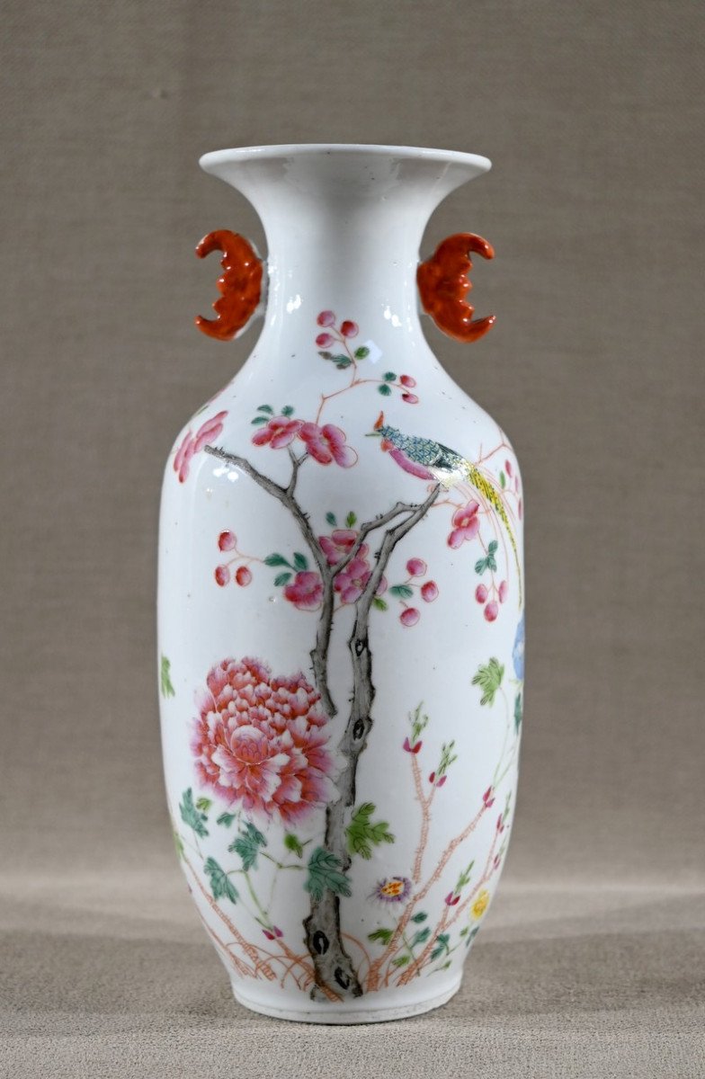 Porcelain Vase, China - Late 19th Century