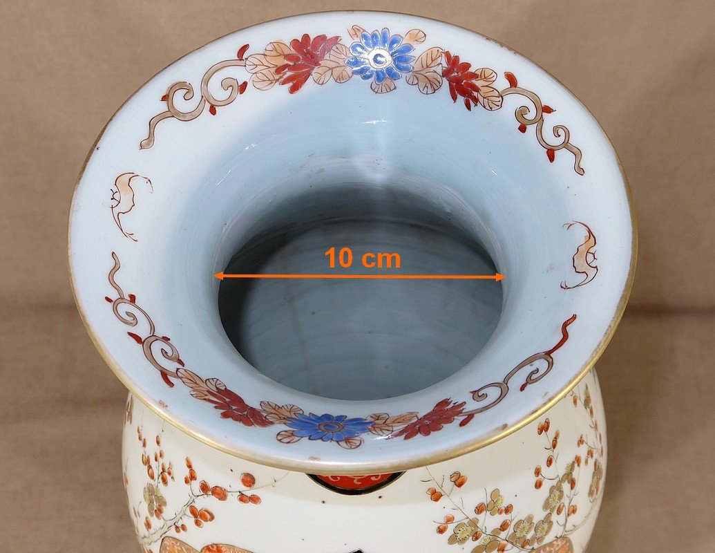 Grand Vase En Porcelaine Japonaise – Fin XIXe-photo-7