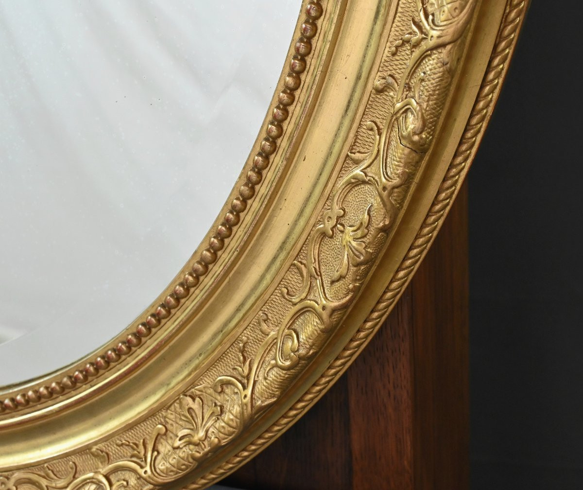 Large Gilded Wood Mirror, Louis XV Style – Part 2 Of The 19th Century-photo-5