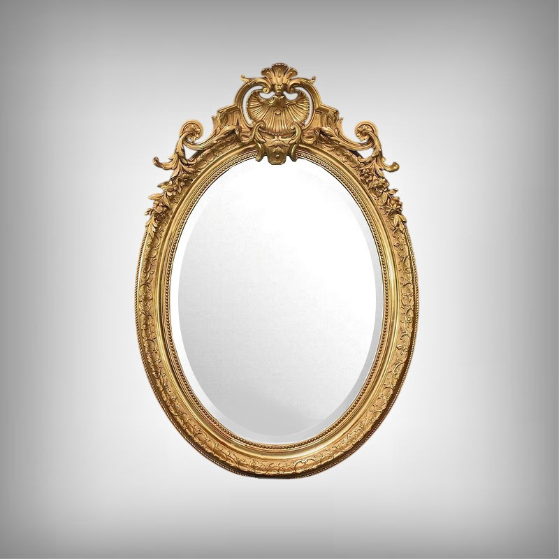 Grand Miroir en Bois Doré, style Louis XV – 2ème partie XIXe