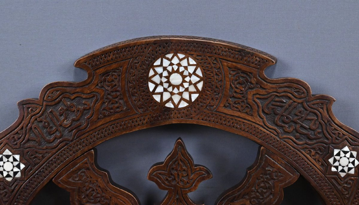 Fauteuil Syrien en Noyer – Fin XIXe-photo-2