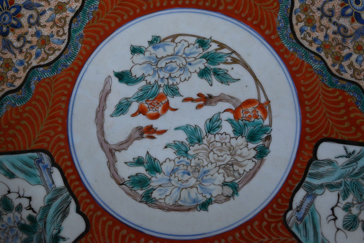 Large Imari Porcelain Bowl And Bronze Mount, Japan - Late 19th Century-photo-2