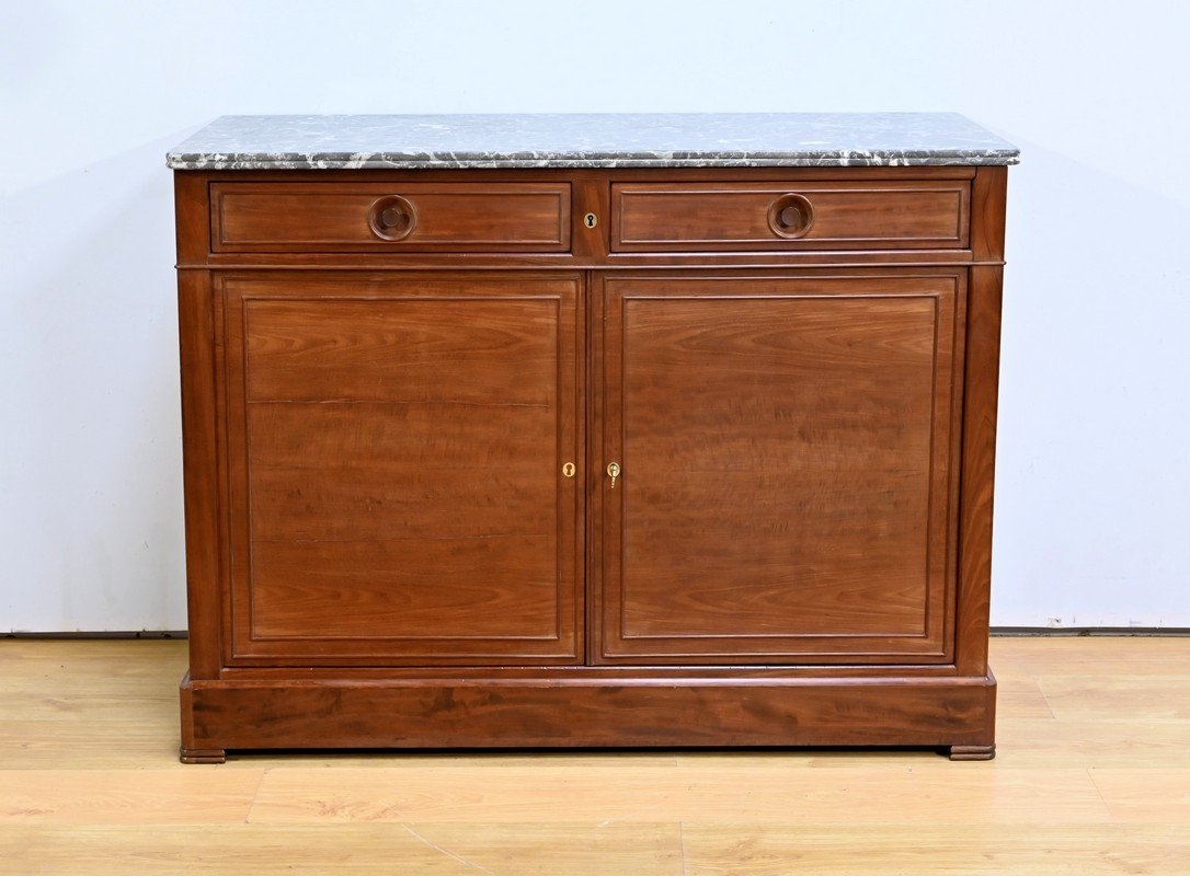 Mahogany City Sideboard – Late 19th Century