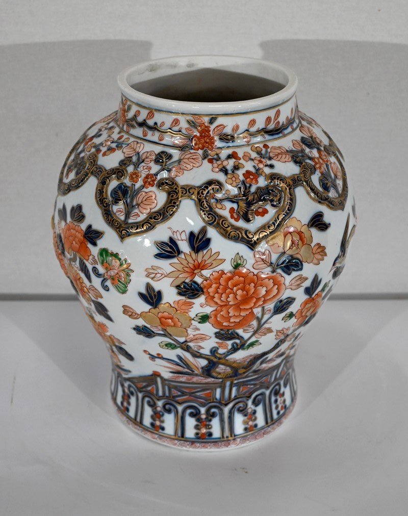 Important Vase à Décor Imari, Signé H. Gibot – 1943