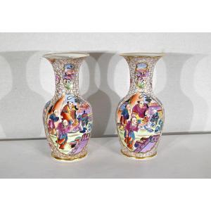 Paire De Vases En Porcelaine De Chine – Début XXe