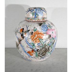 Important Lidded Jar, China - Early 20th Century