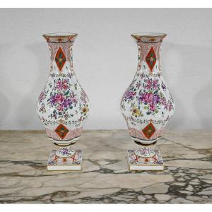 Pair Of Vases From The Samson Manufacture - Nineteenth