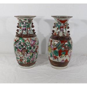 Pair Of Nanjing Porcelain Vases, China - Late Nineteenth