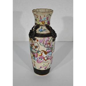 Vase En Porcelaine De Nankin, Chine – Fin XIXe