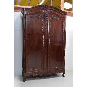 Exceptional Port Wardrobe, In Mahogany From Cuba, Nantes Region - 1776