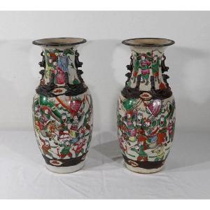 Paire De Vases En Porcelaine De Nankin, Chine – Fin XIXe