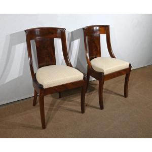 Pair Of Mahogany Gondola Chairs - Early Twentieth