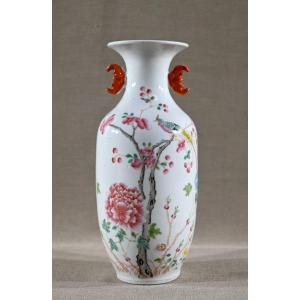 Vase En Porcelaine, Chine – Fin XIXe