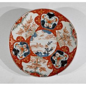 Important Chinese Porcelain Dish - Late Nineteenth