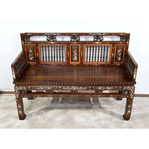 Small Indochinese Bench In Rosewood - Late Nineteenth