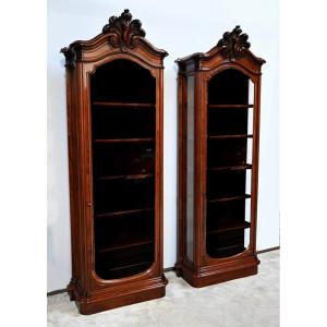 Rare Pair Of Property Showcases In Mahogany, Napoleon III Style - 2nd Part Of The Nineteenth