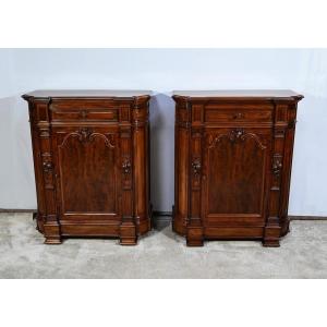 Rare Pair Of Support Furniture, Napoleon III Style - 2nd Part Nineteenth