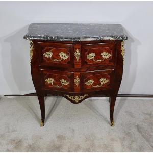 Small Tomb Commode In Precious Wood, Transition Louis XIV / Louis XV - Eighteenth