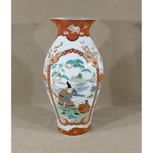 Grand Vase En Porcelaine Japonaise – Fin XIXe