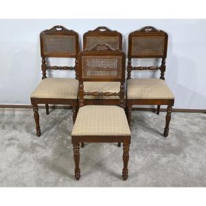 Suite De 4 Chaises En Chêne, époque Louis Philippe – 2ème Partie XIXe