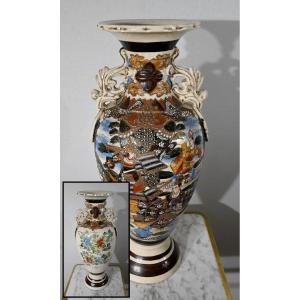 Important Vase Balustre En Porcelaine, Japon – XXe