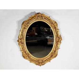 Important Miroir Louis XV – Fin XVIIIe