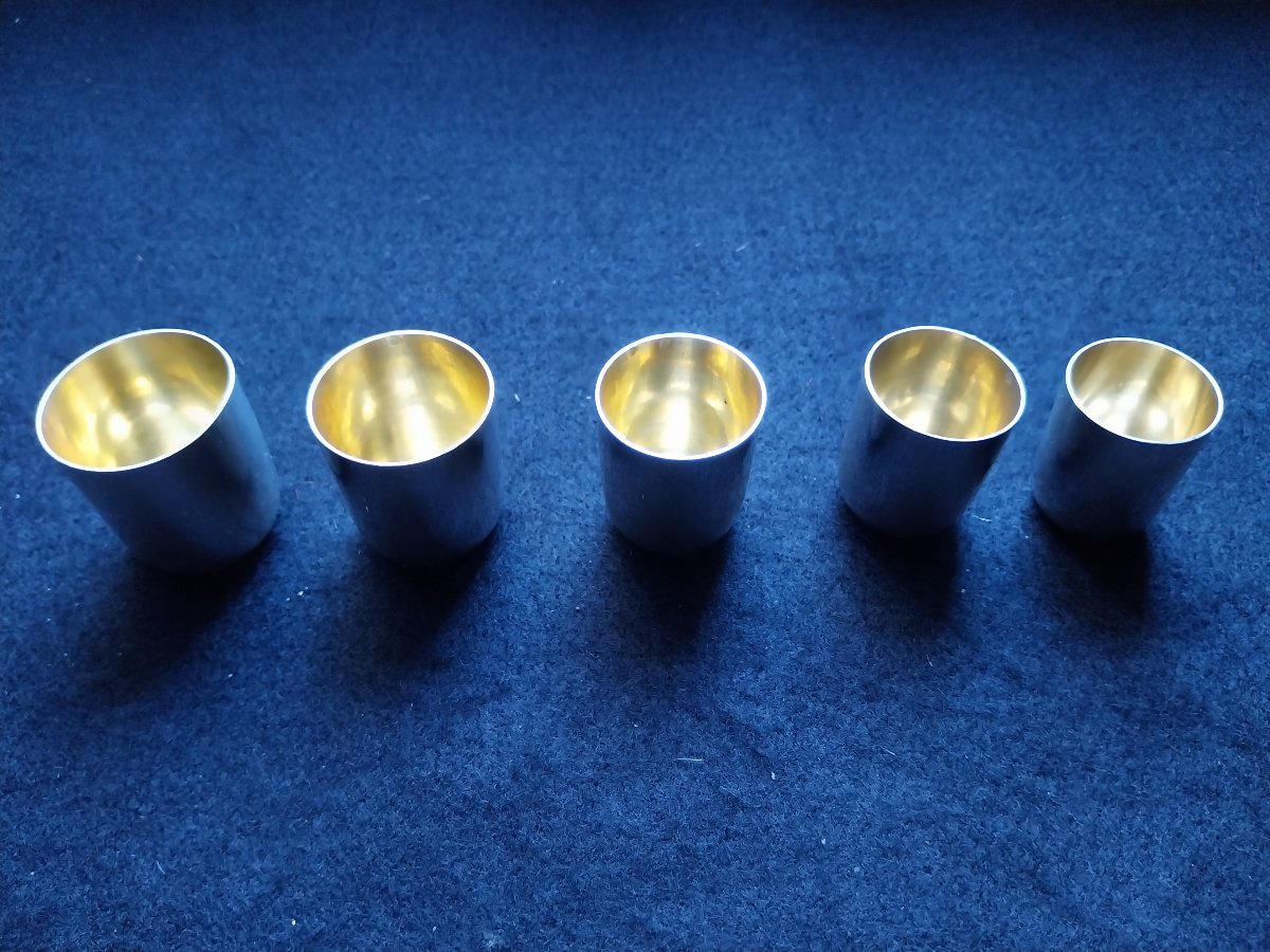 GOBELETS DE CHASSE Schnapsbecher EN ARGENT - NURTINGEN c. 1900 
