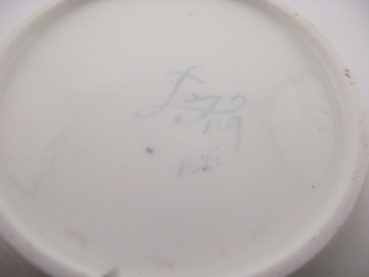 Tasse à Café Et Soucoupe En Porcelaine De Sèvres 1775 Du XVIIIe Siècle-photo-7