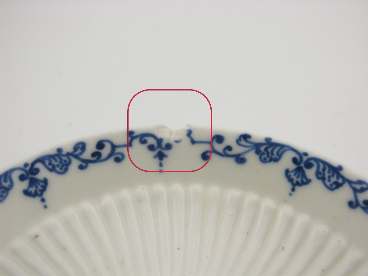 Tasse et soucoupe tremblantes en porcelaine de Saint-Cloud, XVIIIe siècle, vers 1740-photo-8
